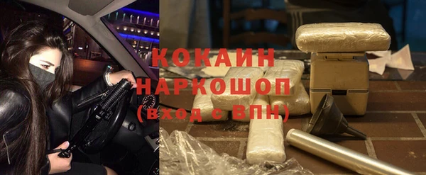 mdpv Аркадак