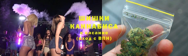 mdpv Аркадак
