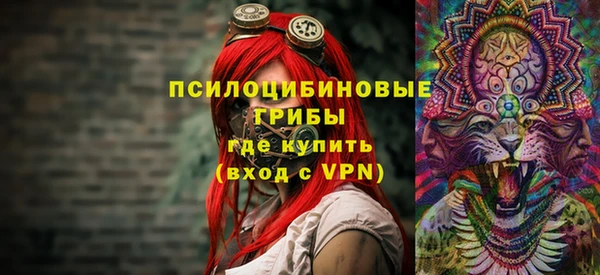 mdpv Аркадак