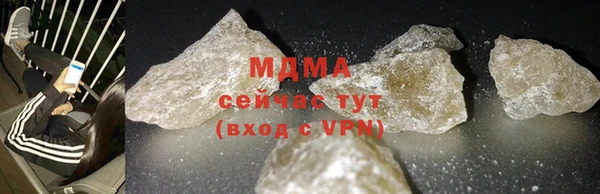 mdpv Аркадак