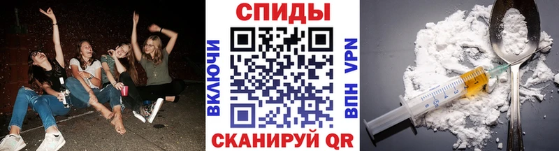 Метамфетамин винт  Купить где  Апшеронск 