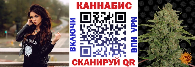 Купить  Апшеронск  Шишки марихуана марихуана 
